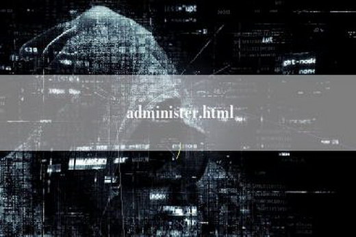 administer.html