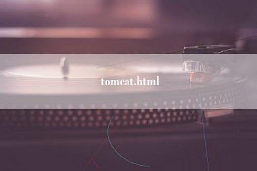 tomcat.html