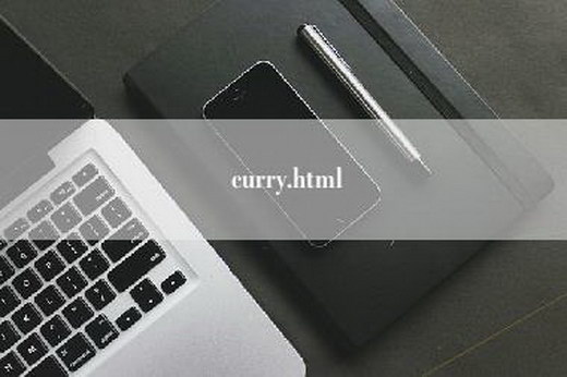 curry.html