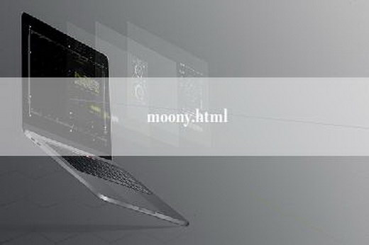 moony.html