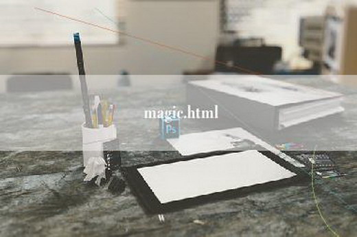 magic.html