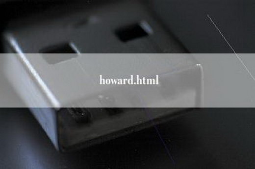 howard.html