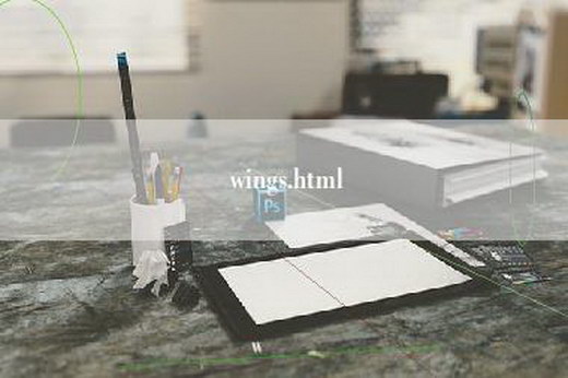 wings.html